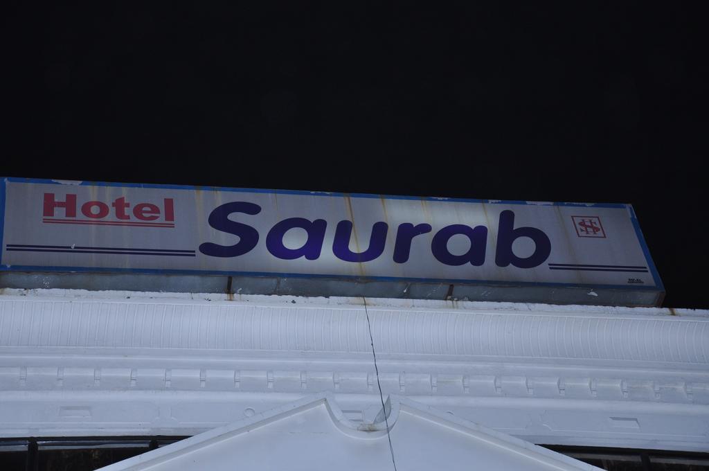 Hotel Saurab Дехрадун Экстерьер фото