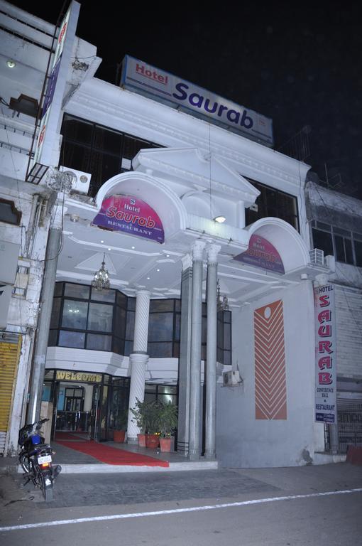 Hotel Saurab Дехрадун Экстерьер фото