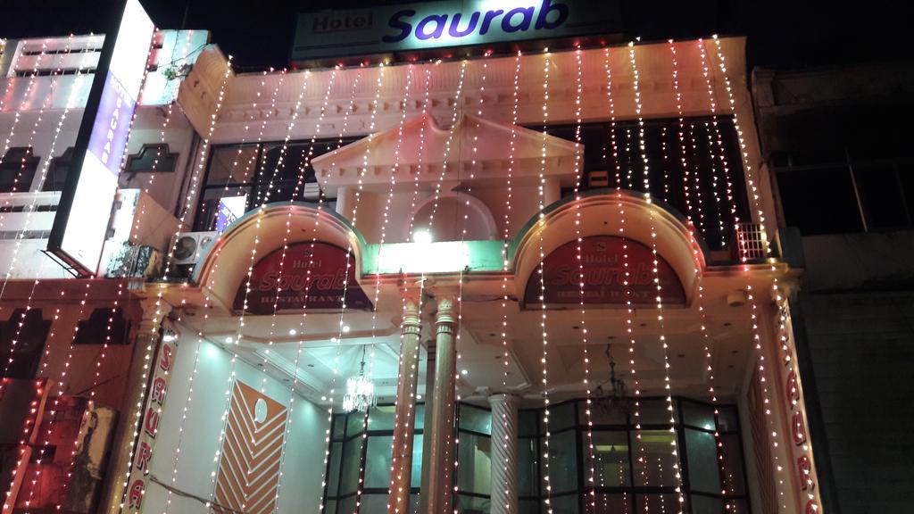 Hotel Saurab Дехрадун Экстерьер фото
